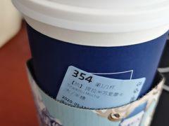 -瑞幸咖啡(互联网创新园店)