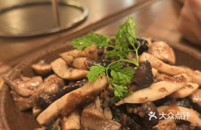Red Onion Oil Mixed Mushrooms