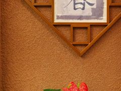 -中国大酒店·食街