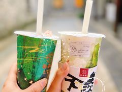 -老门东历史文化街区