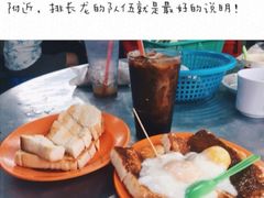 -多春茶室