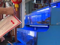 -韩妹鱼庄·泸定老字号(泸定店)