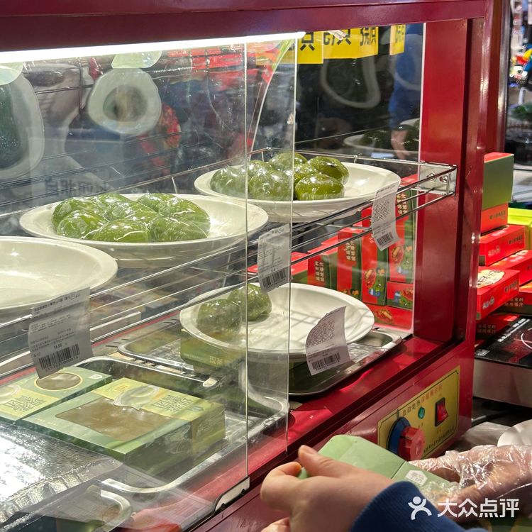 肥汁米线青团…这脑洞是真的服