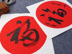 -汉丽轩·音乐自助烤肉餐厅(石岐店)