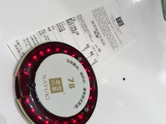 -万达茂商场(南京仙林店)