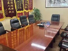 -北京市中润律师事务所