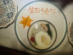 -阿依来新疆餐厅(奥城店)