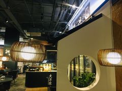 大堂-大洋家·精品潮汕菜·生腌砂锅粥(天河东路店)