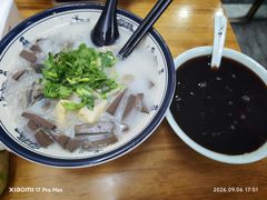 -鸭小妹鸭血粉丝(老门东店)