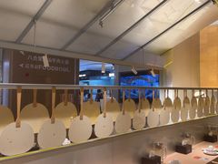 -七八冷面·延边朝鲜族美食(世纪汇店)