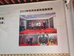 -文武王氏烧饼·无矾油条(西溪路店)