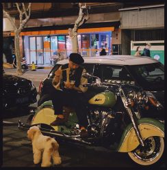 -IMUSE BARBER SHOP