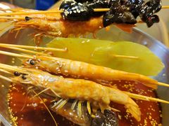 串串汇-付小姐在成都(川沙店)