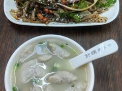 -针姨