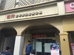 -龙膜膜方汽车贴膜隐形车衣汽车改色(河东店)