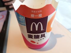 -麦当劳(无锡滨湖万达店)