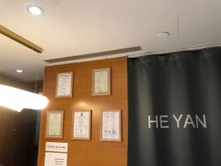 -HEYAN荷妍专业脱毛连锁机构