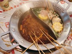-大芊金重庆串串火锅(南京路店)