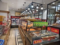 -味多美蛋糕(安定门店)