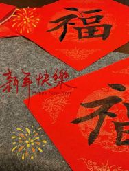 -茉莉智慧母婴护理中心(瑰丽店)
