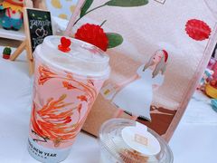金色山脉宝藏茶-奈雪的茶(中海环宇荟店)