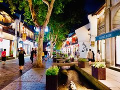 -猫的天空之城概念书店(杭州南宋御街店)