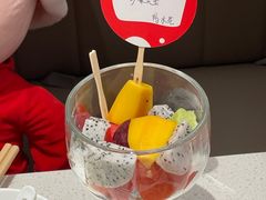 -海底捞火锅(凤凰广场店)