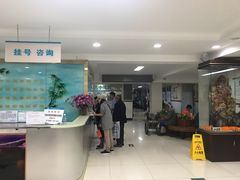-六里屯社区卫生服务中心体检中心