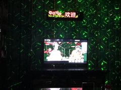 -东方之珠KTV娱乐超市(河北店)