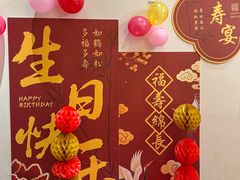 -九头鹰家宴(岳家嘴店)