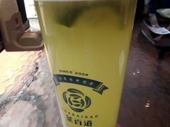 -茶百道(新城市广场店)