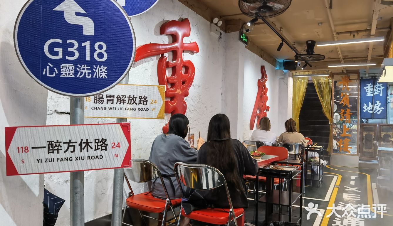 想给每一个厦门滴朋友按头安利