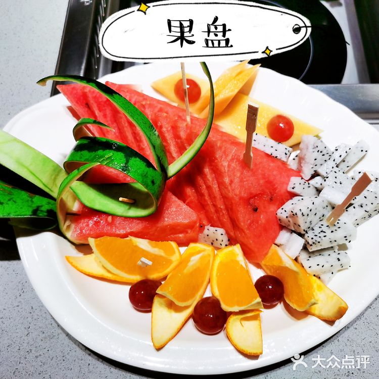 不可思议！海底捞，你的服务是认真的么！