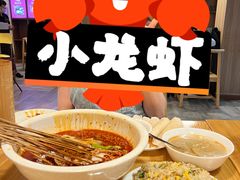 特色臊子蛋炒饭-嘉州叶婆婆钵钵鸡(建设路店)