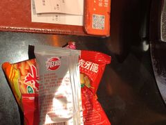 -探鱼·鲜青椒爽麻烤鱼(广州欣荣广场店)