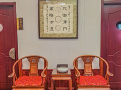 -古莲·影院足道·按摩SPA(水上温泉店)
