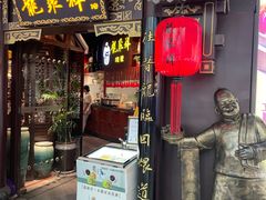 -龍聚祥烧麦馆(万达店)