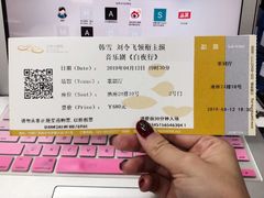 -布歌东京(德基BHG店)