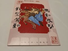 -海马体照相馆(上海宝山万达广场店)
