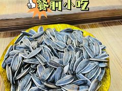-老刘生态大鱼坊铁锅炖鱼(赛马场店)