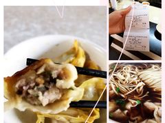 -蒋家桥饺面店(广陵路店)