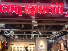 -法雅体育工厂店(皂君庙路店)