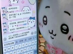 -金色印象·HiFi影音·按摩足疗(南坪桃源店)