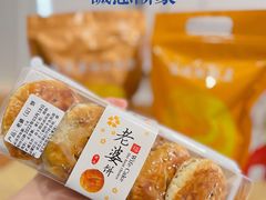 -诚志饼家·小凤饼非遗传承(中山六路店)