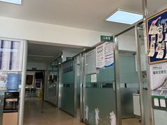 -宠颐生中康贝怡动物医院