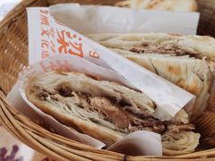 -潼关肉夹馍(永兴坊店)