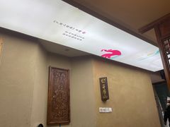 -小康人家炒鸡店(户部山店)