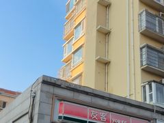 -友客便利店(银川东路店)