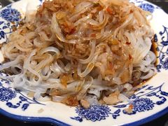 黄记凉粉-富临轩私房菜(集庆门大街店)