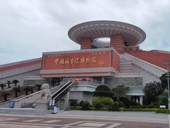 -中国闽台缘博物馆